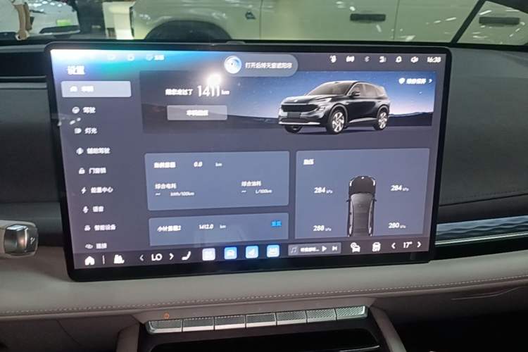Used Buick Zijing E7 2026 Model, 1600 Ultra-Full-Option Turbo Version Audio And AC Panel