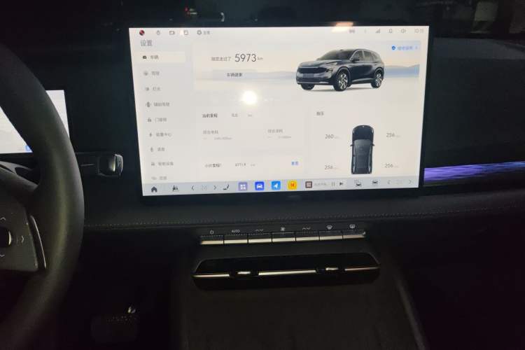 Used Buick Zijing E7 2026 Model, 1600 Ultra-Full-Option Turbo Version Audio And AC Panel