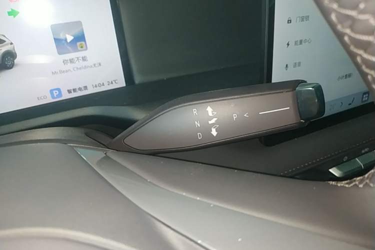 Used Buick Zijing E7 2026 Model, 1600 Full-Option Version Gear Lever
