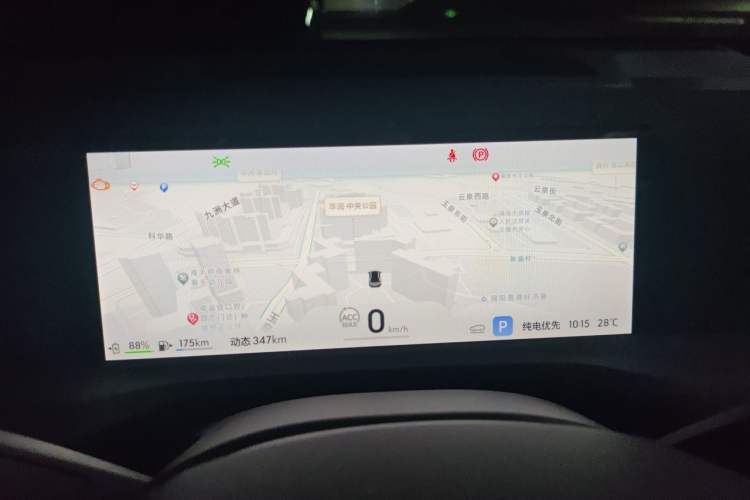 Used Buick Zijing E7 2026 Model, 1600 Ultra-Full-Option Turbo Version Instrument Cluster