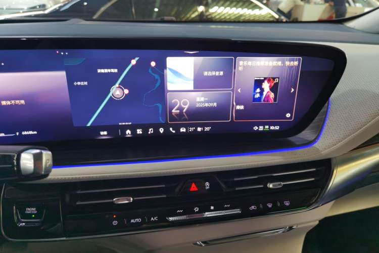 Used Buick Century 2023 2.0T Four-Seat Private Edition Audio And AC Panel