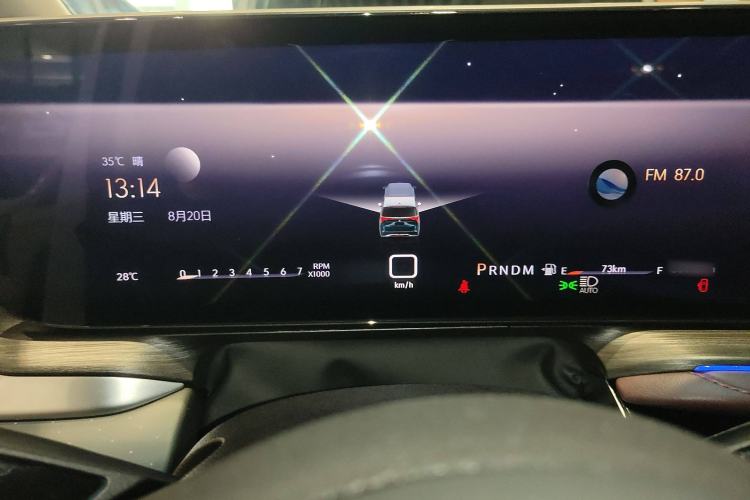 Used Buick Century 2023 2.0T Six-Seater Yinshi Edition Instrument Cluster