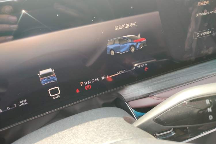 Used Buick Century 2023 2.0T Seven-Seater Yinshi Edition Odometer Close Up