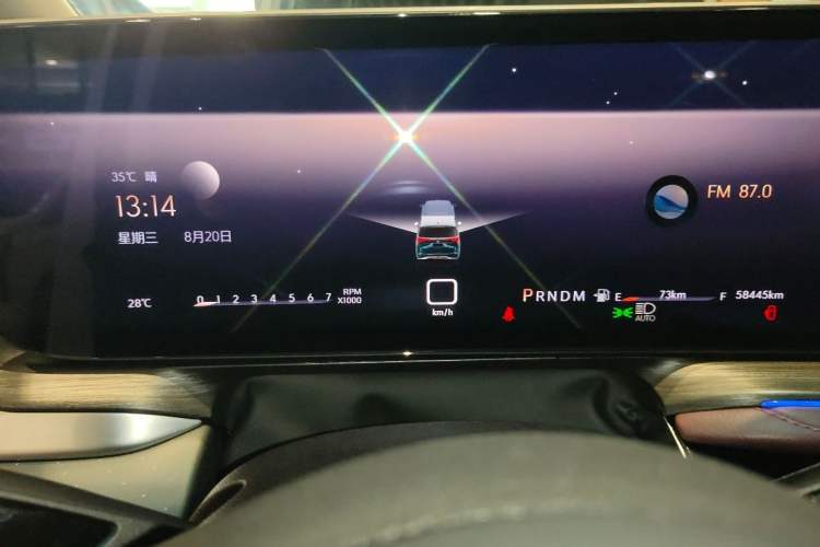 Used Buick Century 2023 2.0T Six-Seater Yinshi Edition Odometer Close Up