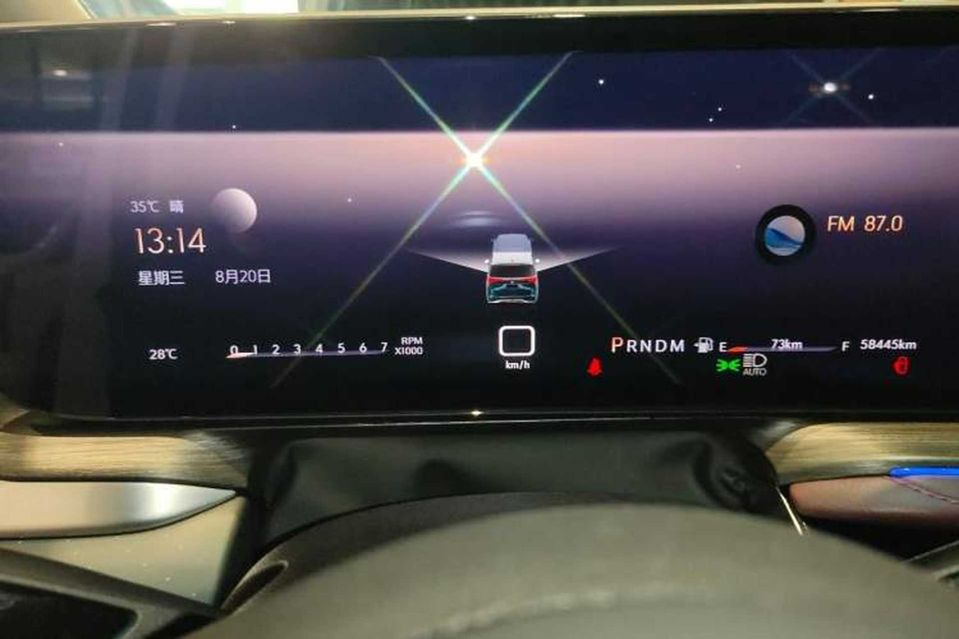 Used Buick Century 2023 2.0T Six-Seater Yinshi Edition Odometer Close Up