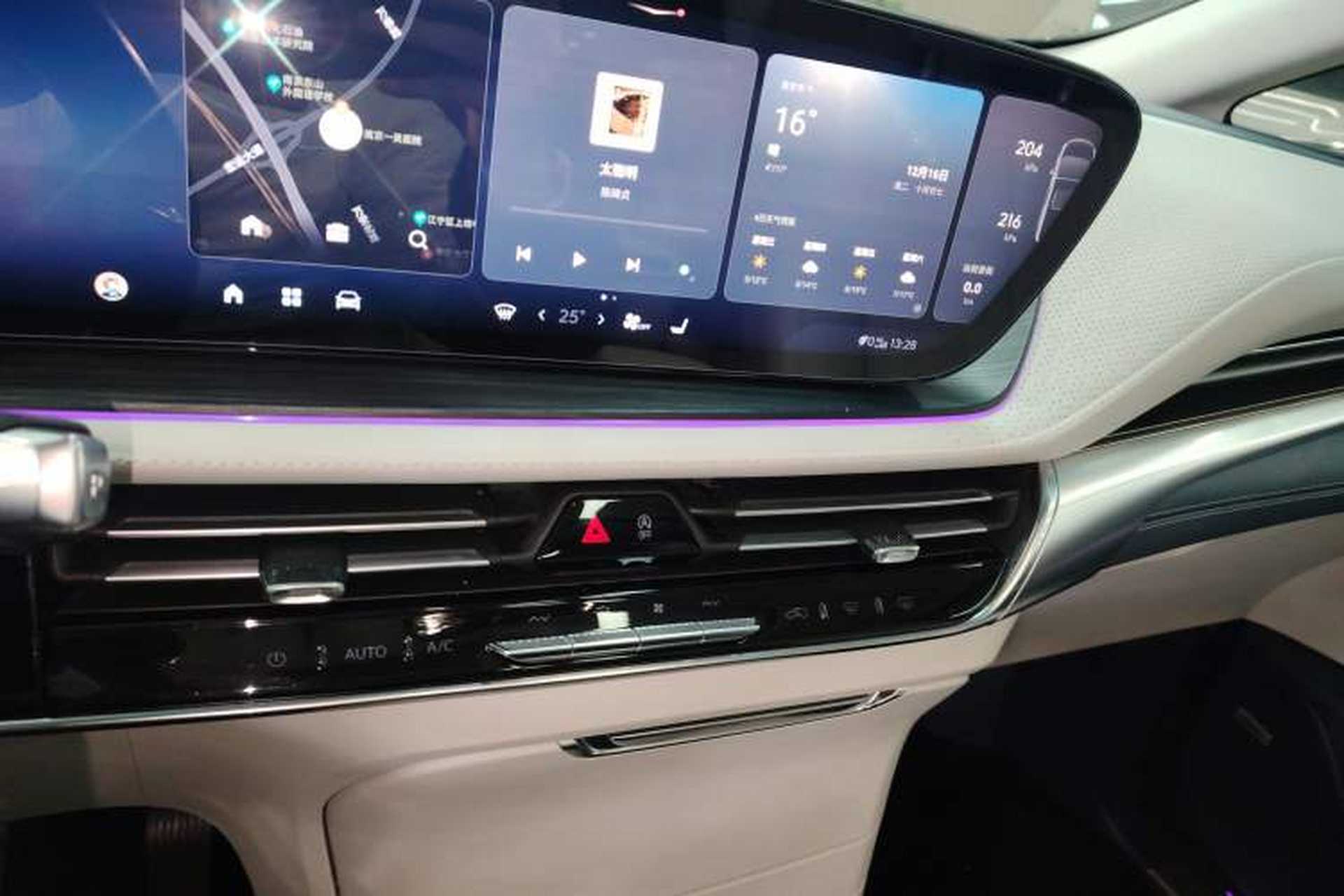 Used Buick Century 2023 2.0T Six-Seater Yinshi Edition Audio And AC Panel