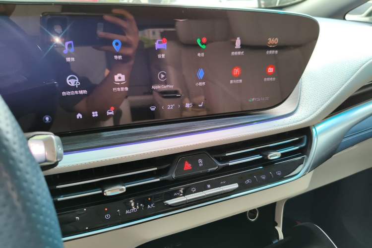 Used Buick Century 2023 2.0T Seven-Seater Yinshi Edition Audio And AC Panel