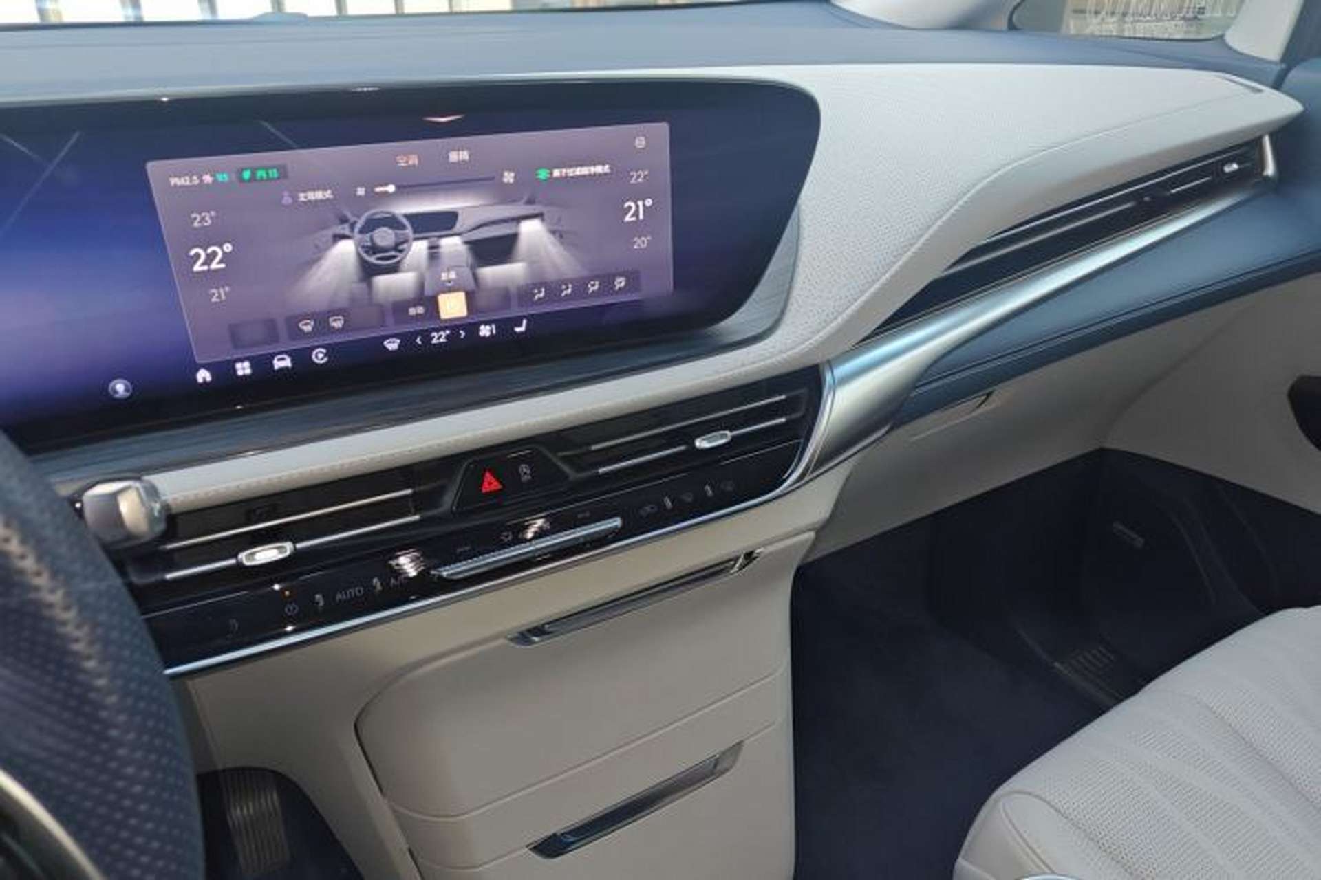 Used Buick Century 2023 2.0T Six-Seater Yinshi Edition Audio And AC Panel
