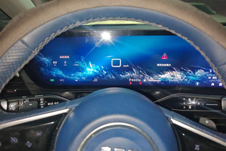 Used Buick Century 2023 2.0T Seven-Seater Yinshi Edition Instrument Cluster