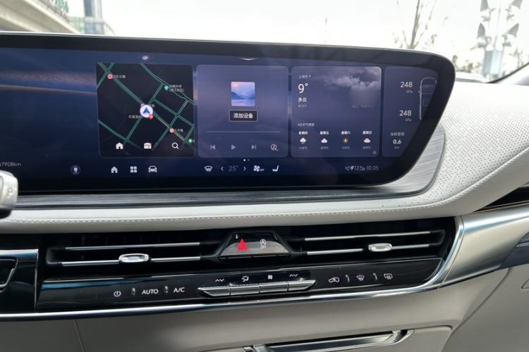 Used Buick Century 2023 2.0T Six-Seater Yinshi Edition Interior 6