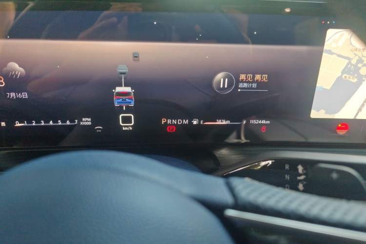 Used Buick Century 2023 2.0T Six-Seater Yinshi Edition Odometer Close Up