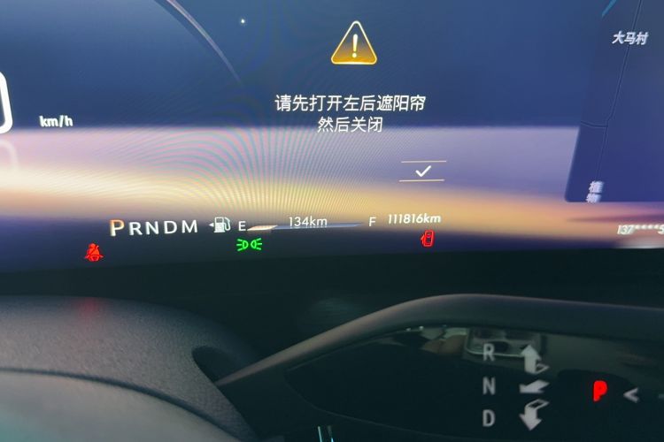 Used Buick Century 2023 2.0T Six-Seater Yinshi Edition Odometer Close Up