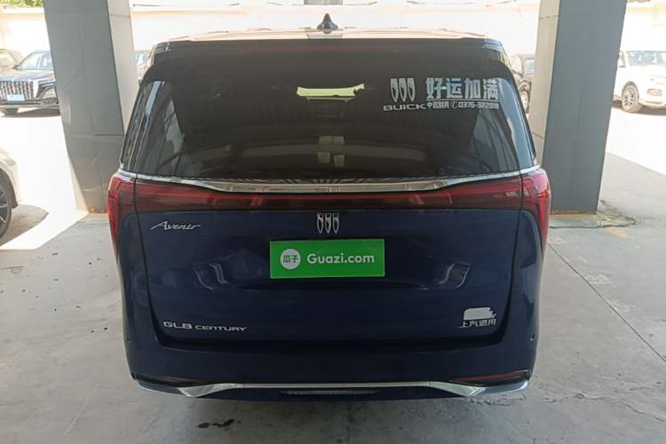 Used Buick Century 2023 2.0T Six-Seater Yinshi Edition Rear