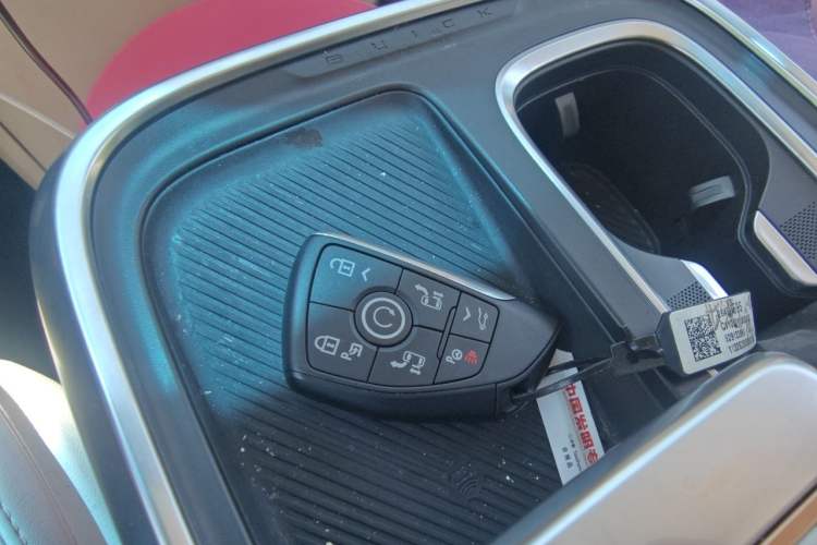 Used Buick Century 2023 2.0T Six-Seater Yinshi Edition Vehicle Key
