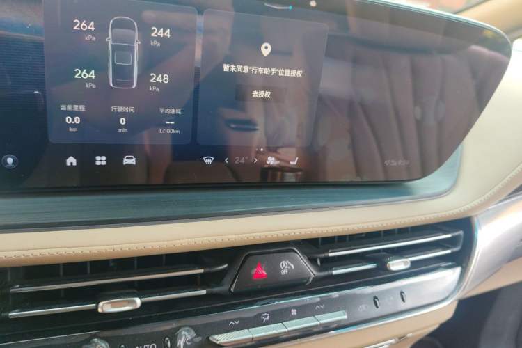 Used Buick Century 2023 2.0T Seven-Seater Yinshi Edition Audio And AC Panel