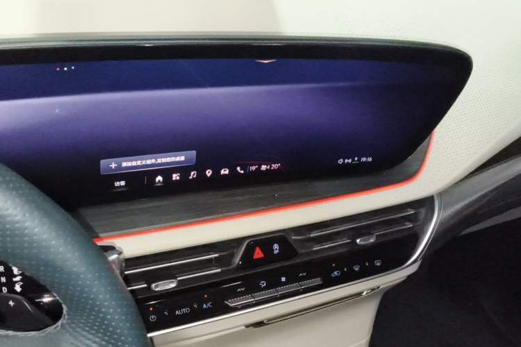 Used Buick Century 2023 2.0T Four-Seat Private Edition Audio And AC Panel