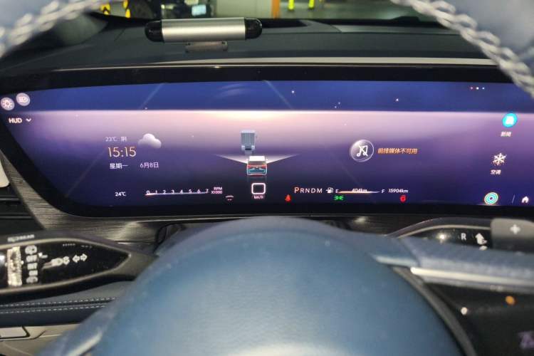 Used Buick Century 2023 2.0T Four-Seat Private Edition Instrument Cluster