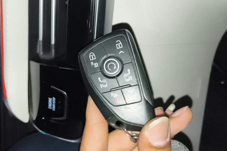 Used Buick Century 2023 2.0T Four-Seat Private Edition Vehicle Key