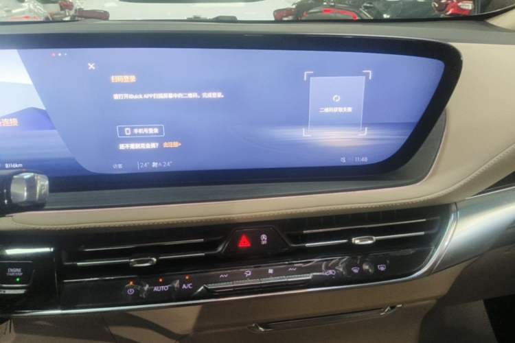 Used Buick Century 2023 2.0T Seven-Seater Deluxe Edition Audio And AC Panel