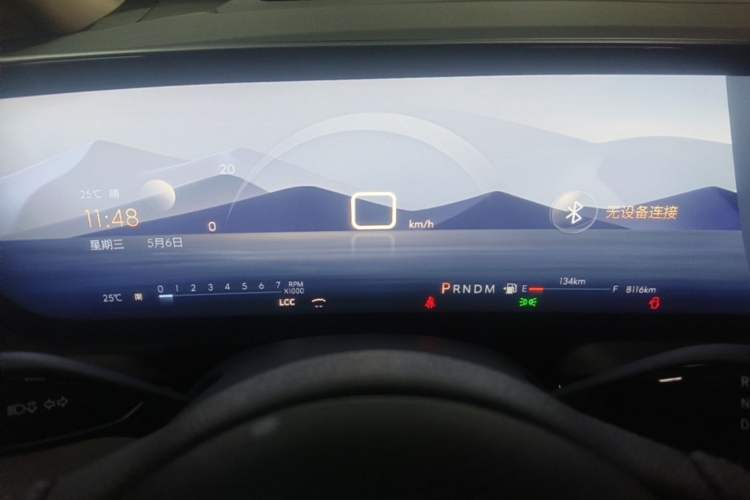 Used Buick Century 2023 2.0T Seven-Seater Deluxe Edition Instrument Cluster
