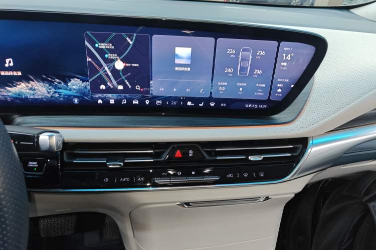Used Buick Century 2023 2.0T Four-Seat Private Edition Audio And AC Panel
