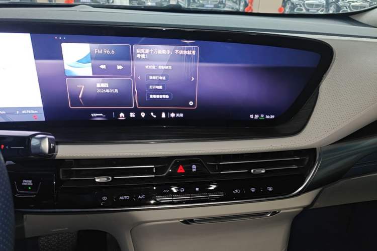 Used Buick Century 2023 2.0T Six-Seater Yinshi Edition Audio And AC Panel