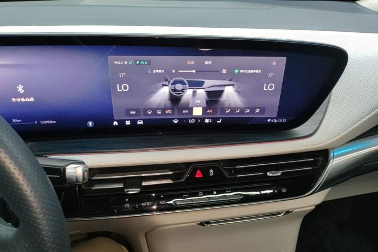Used Buick Century 2023 2.0T Four-Seat Elegance Edition Audio And AC Panel