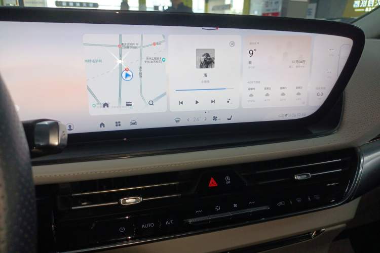 Used Buick Century 2023 2.0T Four-Seat Private Edition Audio And AC Panel