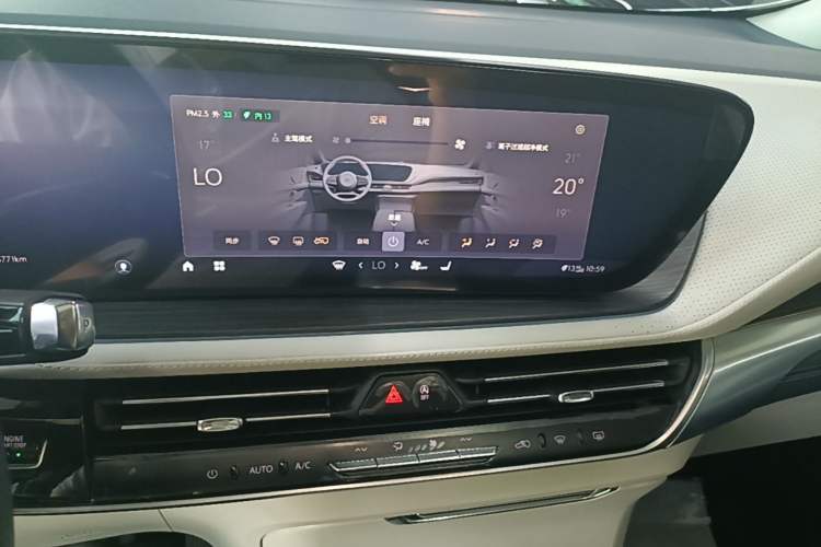 Used Buick Century 2023 2.0T Four-Seat Private Edition Audio And AC Panel