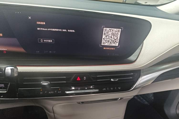 Used Buick Century 2023 2.0T Four-Seat Private Edition Audio And AC Panel