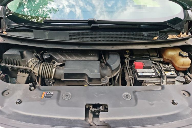 Used Buick Century 2023 2.0T Four-Seat Private Edition Engine Bay