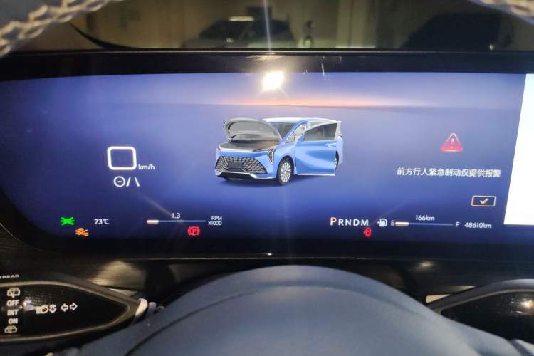 Used Buick Century 2023 2.0T Six-Seater Yinshi Edition Instrument Cluster