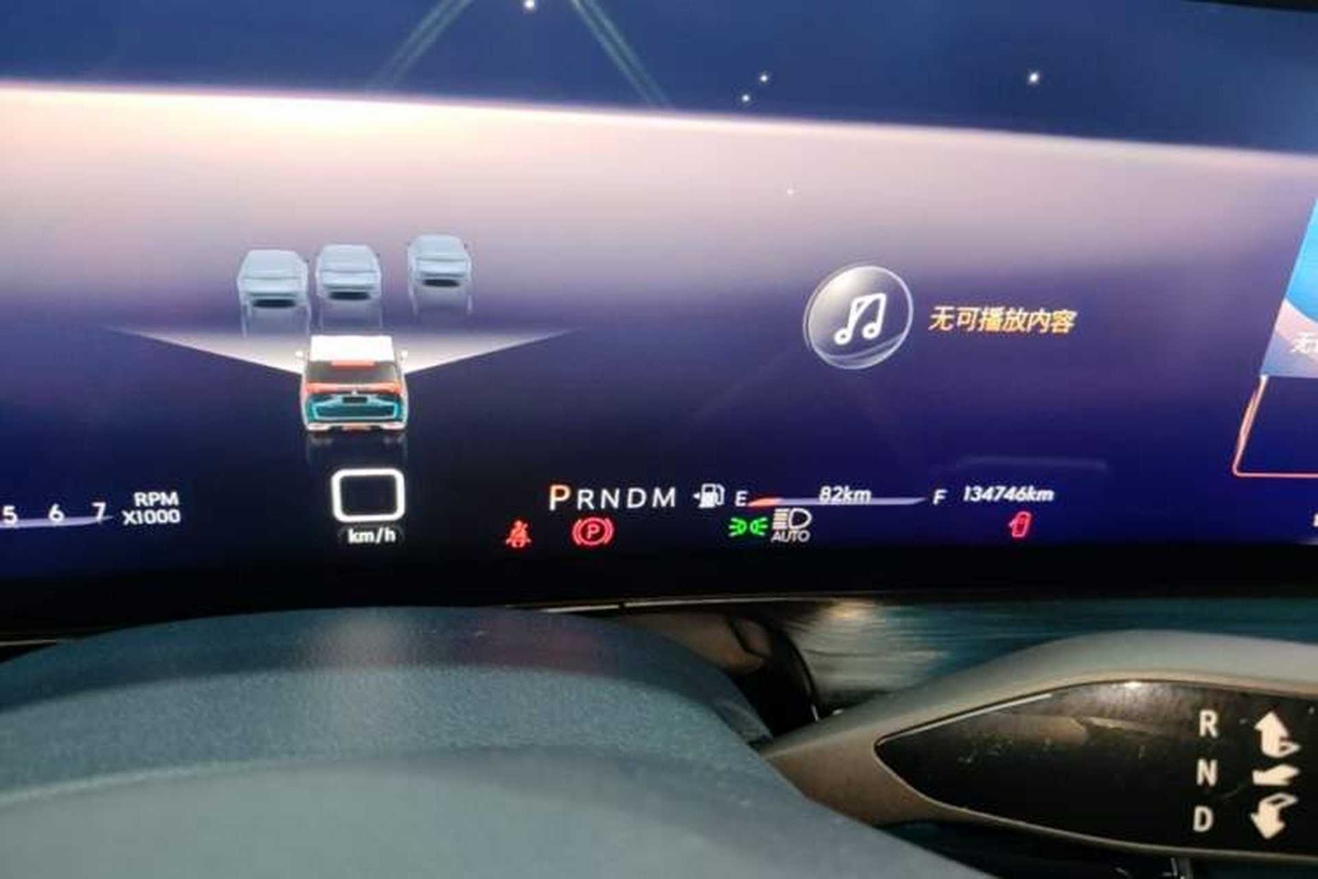 Used Buick Century 2023 2.0T Four-Seat Private Edition Instrument Cluster