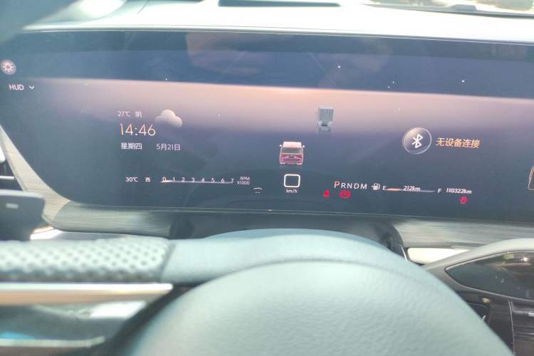 Used Buick Century 2023 2.0T Four-Seat Elegance Edition Instrument Cluster