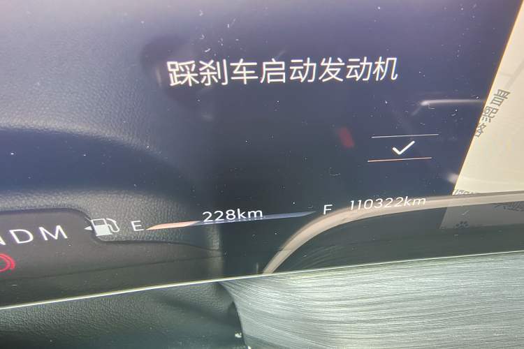 Used Buick Century 2023 2.0T Four-Seat Elegance Edition Odometer Close Up