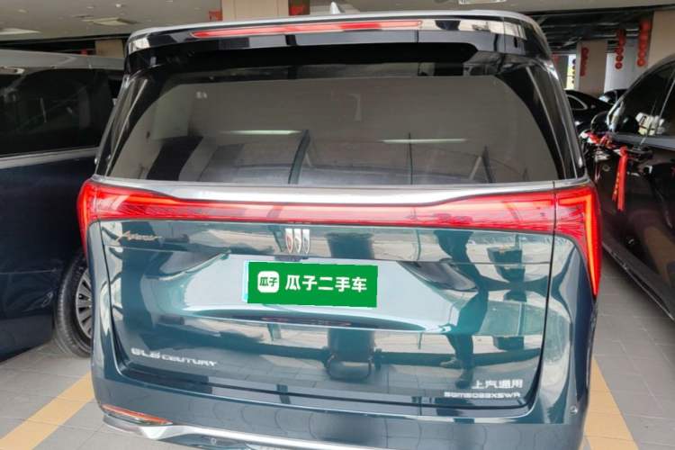 Used Buick Century 2023 2.0T Four-Seat Private Edition Rear