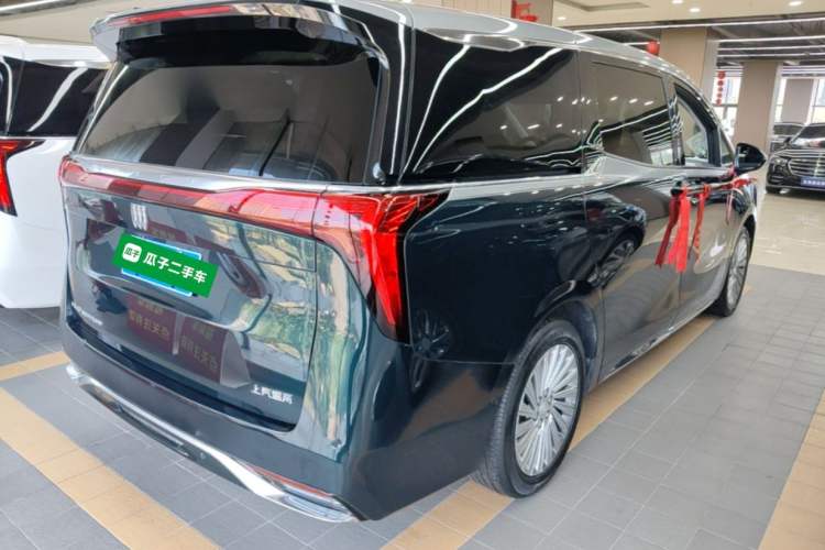 Used Buick Century 2023 2.0T Four-Seat Elegance Edition Rear Right 45 Deg
