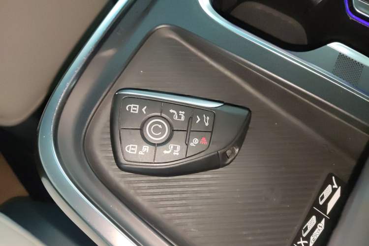 Used Buick Century 2023 2.0T Four-Seat Private Edition Vehicle Key