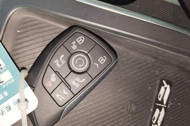Used Buick Century 2023 2.0T Four-Seat Private Edition Vehicle Key
