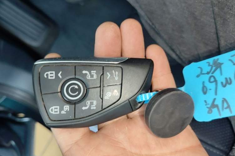 Used Buick Century 2023 2.0T Four-Seat Private Edition Vehicle Key