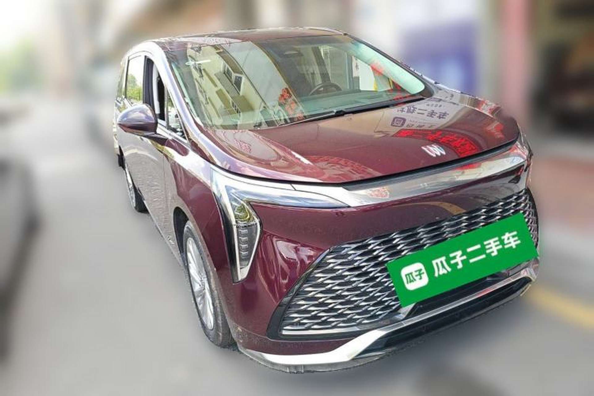 Used Buick Century 2023 2.0T Six-Seater Yinshi Edition Front Right 45 Deg