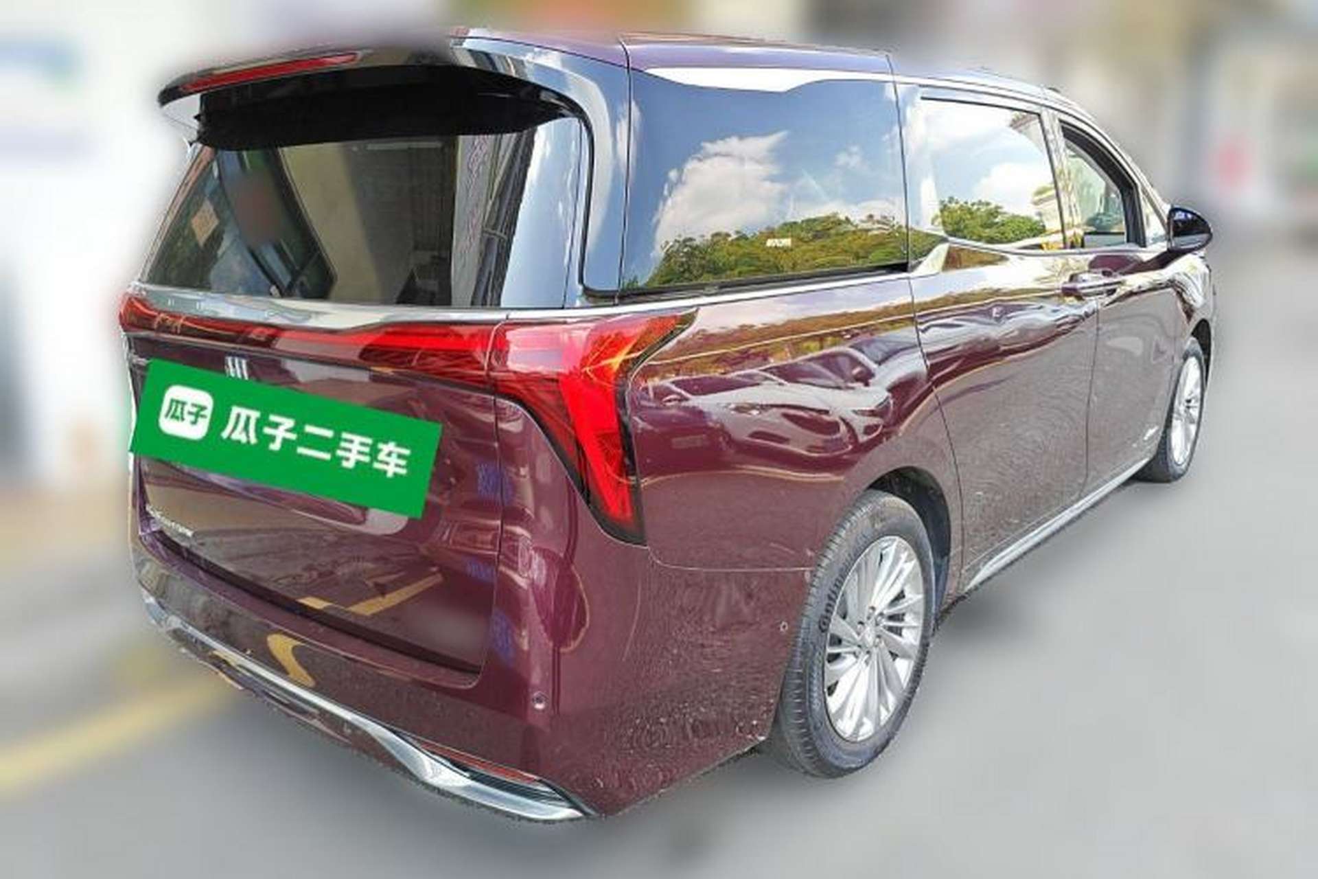 Used Buick Century 2023 2.0T Six-Seater Yinshi Edition Rear Right 45 Deg