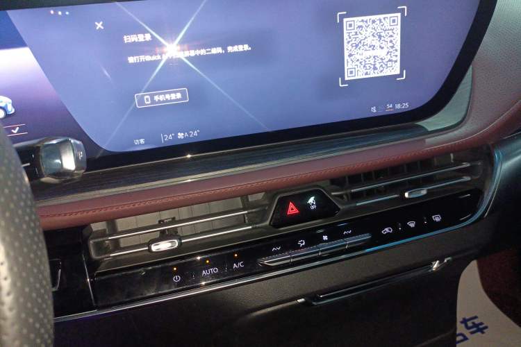 Used Buick Century 2023 2.0T Six-Seater Yinshi Edition Audio And AC Panel
