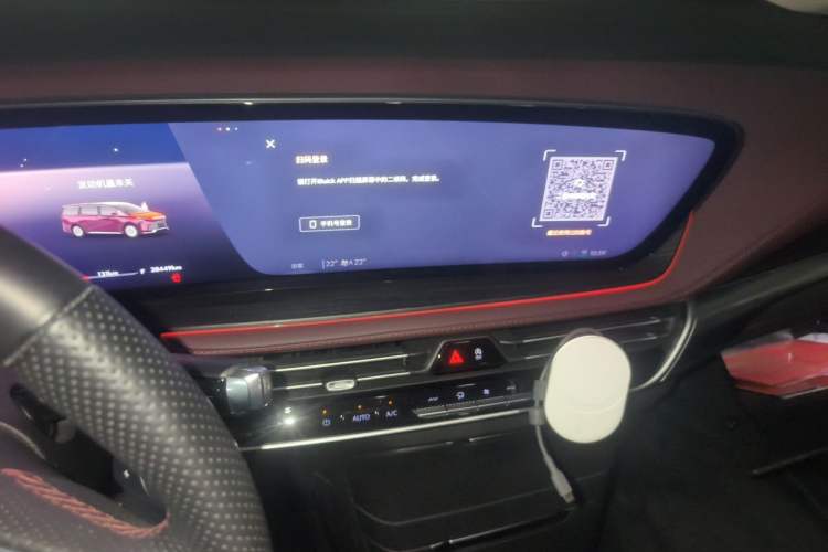 Used Buick Century 2023 2.0T Six-Seater Yinshi Edition Audio And AC Panel
