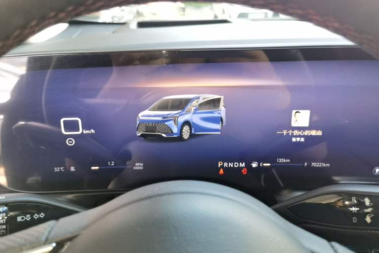 Used Buick Century 2023 2.0T Six-Seater Yinshi Edition Instrument Cluster