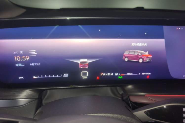 Used Buick Century 2023 2.0T Six-Seater Yinshi Edition Instrument Cluster