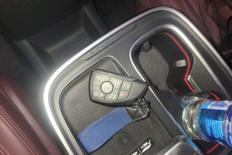Used Buick Century 2023 2.0T Six-Seater Yinshi Edition Vehicle Key