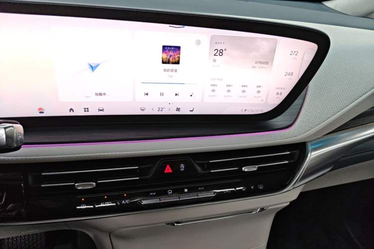 Used Buick Century 2023 2.0T Four-Seat Private Edition Audio And AC Panel