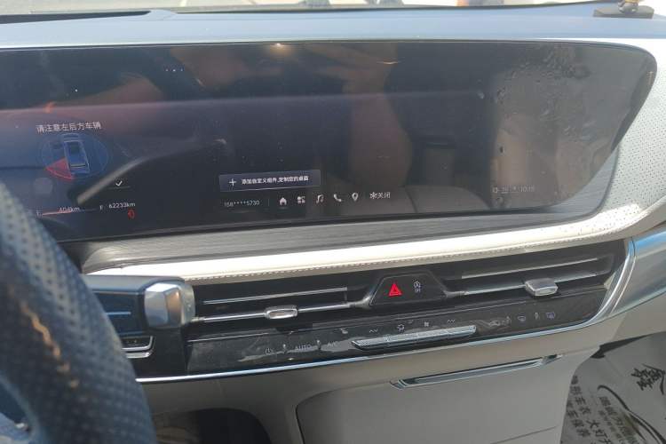 Used Buick Century 2023 2.0T Six-Seater Yinshi Edition Audio And AC Panel