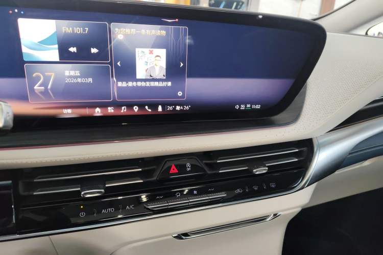 Used Buick Century 2023 2.0T Six-Seater Yinshi Edition Audio And AC Panel